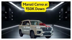 ₹50,000 में 2025 की सबसे स्टाइलिश Maruti Cervo: टचस्क्रीन और सेफ्टी फीचर्स के साथ!