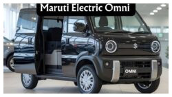 2025 की सबसे किफायती इलेक्ट्रिक कार: Maruti Omni EV अब मात्र ₹1.99 लाख में!